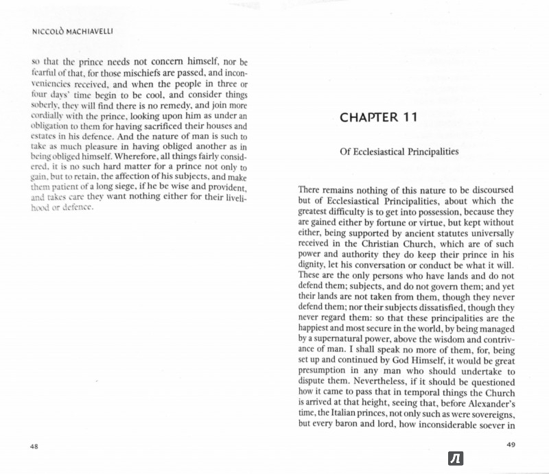 main virtues of the prince through the eyes of machiavelli main virtues of the prince through the eyes of machiavelli