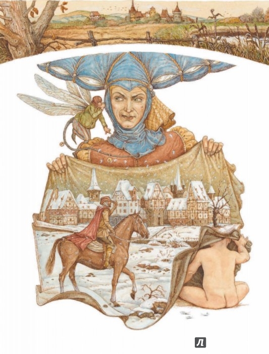 Иллюстрация 1 из 8 для Сказки Черного леса - Гримм Якоб и Вильгельм | Лабиринт - книги. Источник: Лабиринт