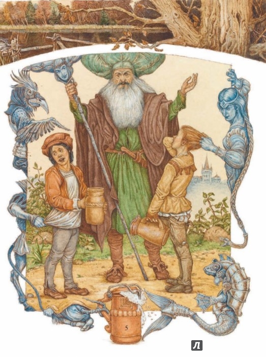 Иллюстрация 4 из 8 для Сказки Черного леса - Гримм Якоб и Вильгельм | Лабиринт - книги. Источник: Лабиринт