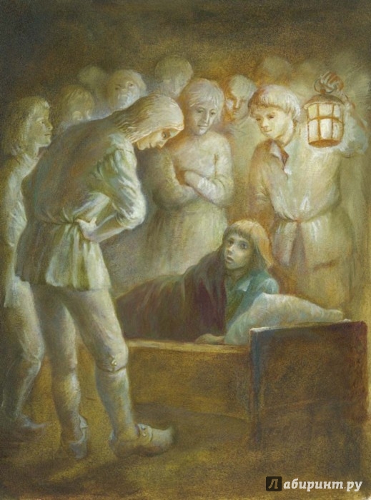 Иллюстрация 9 из 15 для Крабат, или Легенды старой мельницы - Отфрид Пройслер | Лабиринт - книги. Источник: Лабиринт