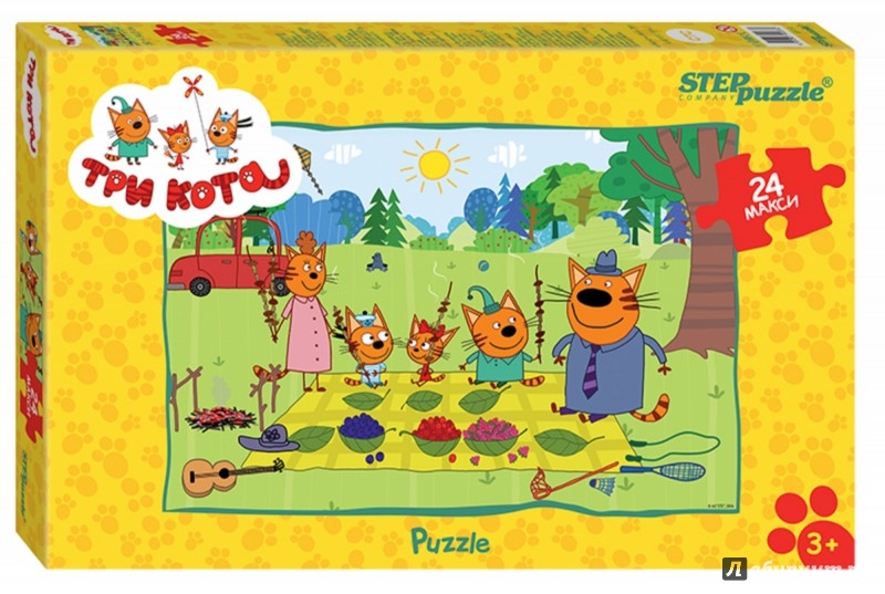 Иллюстрация 1 из 17 для Step Puzzle-24 maxi 24 "Три кота" (90033) | Лабиринт - игрушки. Источник: Лабиринт