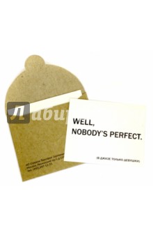 Quotes from movies. Z-Sticker.   7 