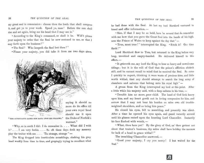 an analysis of the main ideas from the prince and the pauper by mark twain Throughout the novel, the prince and the pauper by mark twain, the author conveys the idea that the clothes make the man as well as addressing. an analysis of the main ideas from the prince and the pauper by mark twain Throughout the novel, the prince and the pauper by mark twain, the author conveys the idea that the clothes make the man as well as addressing.