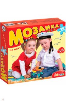 Мозаика для малышей 