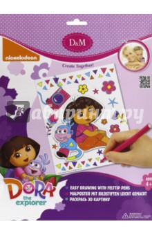  3D   Dora.   (57980)