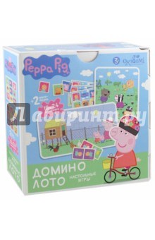 Настольная игра 2 в 1 