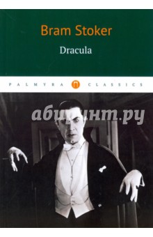 Stoker Bram - Drakula