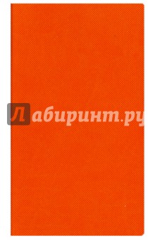 Бизнес-блокнот, 72 листа, А6 NADIR, оранжевый (72ББL6В2_03922).