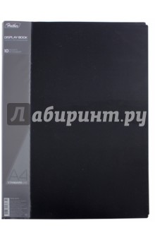 Папка с вкладышами, пластиковая, 10 вкладышей STANDARDLlINE DISPLAY BOOK, черная (10AV4_00101).
