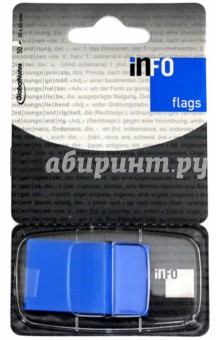 Клейкие Z закладки, пластик, 25х43 мм, 50 листов, неон синий (7728-36).