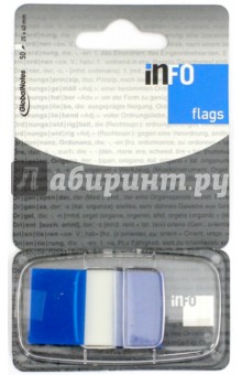 Клейкие Z закладки, пластик, 25х43 мм, 50 листов, синий край (7728-81).