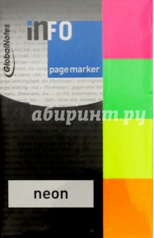 Клейкие закладки, бумага, 4 цвета, 20х50 мм, 4х40 листов (5670-89).
