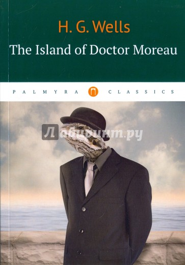 The Island of Doctor Moreau / Остров доктора Моро