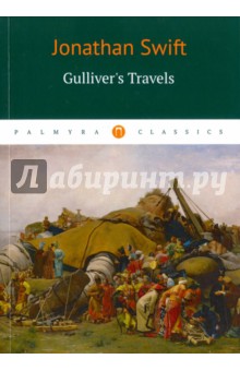 Gulliver's Travels