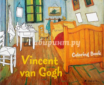 Vincent Van Gogh