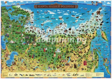 "Карта Нашей Родины" для детей 101х69 (КН018)