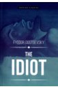 Dostoevsky Fyodor The Idiot prince prince around the world in a day