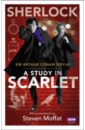 Doyle Arthur Conan A Study in Scarlet waterhouse anna abdul jabbar kareem mycroft and sherlock