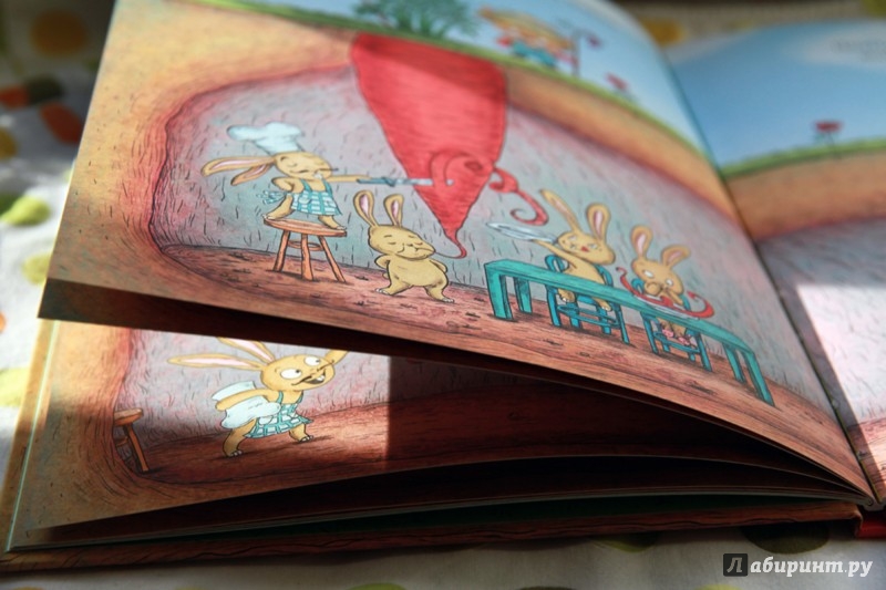 Иллюстрация 11 из 25 для Садовник и куст - Катарина Макурова | Лабиринт - книги. Источник: Лабиринт