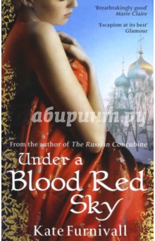 Обложка книги Under a Blood Red Sky, Furnivall Kate