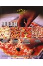 лучшие рецепты закрытая пицца Пиццы