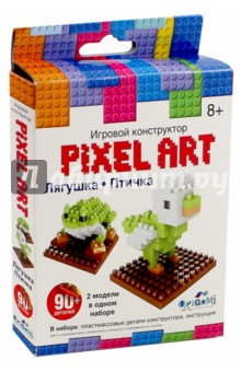 Игровой конструктор PixelArt. 2 модели в одном наборе: 