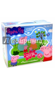 Peppa Pig.   maxi-24     (01537)