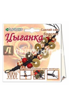 Цыганка (браслет): Набор для рукоделия - макраме (АА 02-005).