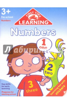 First Time Learning. Numbers (3+)