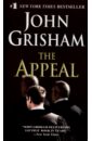 Grisham John The Appeal молоточек для краба trudeau