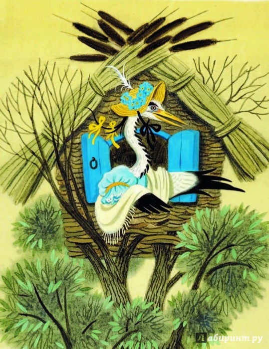 Иллюстрация 4 из 6 для Русские сказки | Лабиринт - книги. Источник: Лабиринт