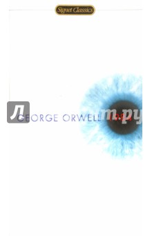 Обложка книги 1984 - Nineteen Eighty Four, Orwell George