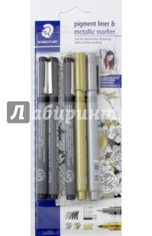 Набор капиллярных ручек Pigment liner, 3 шт, черный + 2 маркера золото/серебро  (308SBK3P3).