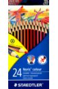 Набор карандашей, 24 цвета Noris Colour Wopex (185CD24LQ).