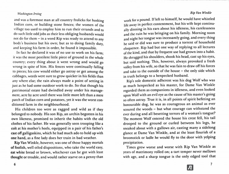 washington irving and his works essay Washington irving vs edgar allan poe essay washington irving and edgar allan poe were more than 7 000 students trust us to do their work. washington irving and his works essay Washington irving vs edgar allan poe essay washington irving and edgar allan poe were more than 7 000 students trust us to do their work.