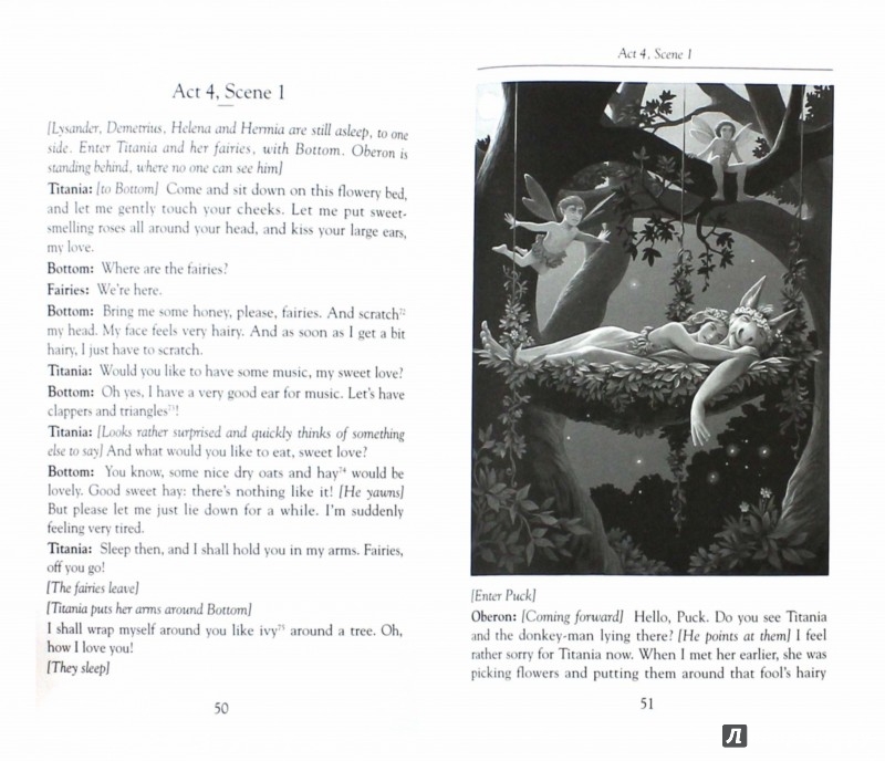 an analysis of william shakespeares mid summer nights dream Free midsummer night dream a midsummer nights dream reads like - nick bottom in a midsummer night's dream by william shakespeare in a mid summer. an analysis of william shakespeares mid summer nights dream Free midsummer night dream a midsummer nights dream reads like - nick bottom in a midsummer night's dream by william shakespeare in a mid summer.