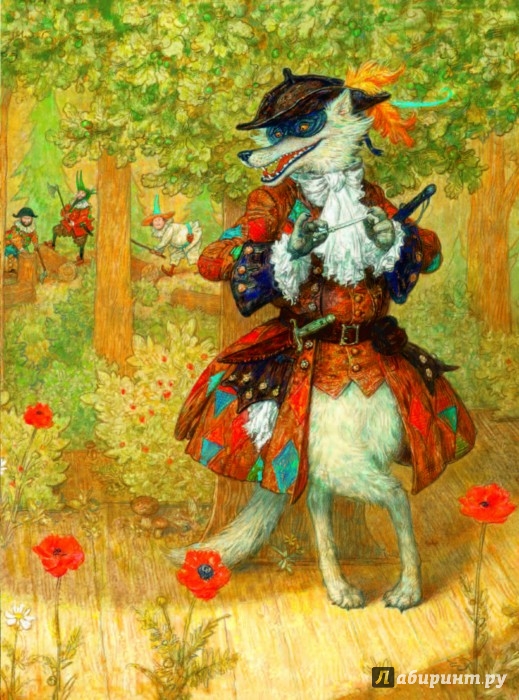 Иллюстрация 2 из 2 для Красная Шапочка | Лабиринт - книги. Источник: Лабиринт