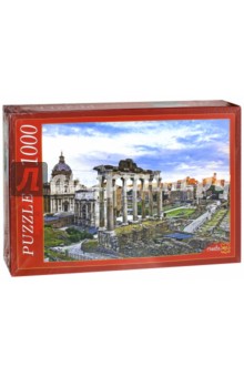 Puzzle-1000. 