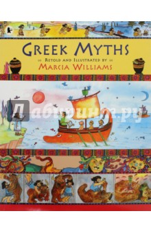 Обложка книги Greek Myths, Williams Marcia