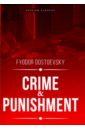 Dostoevsky Fyodor Crime and Punishment commit to quality