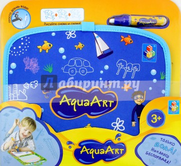 Коврик "AquaArt" для рисования водой (синий, чемоданчик) (Т10156)