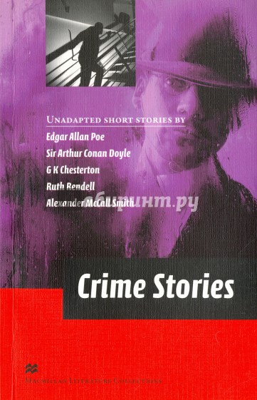 Crime Stories