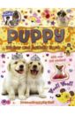 Puppy. Sticker & Activity book princesses sticker activity book press out and make