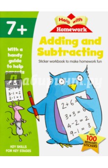 Adding & Subtracting. Year 2. Sticker workbook