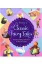 My Treasury of Classic Fairy Tales joyce melanie jack and the beanstalk