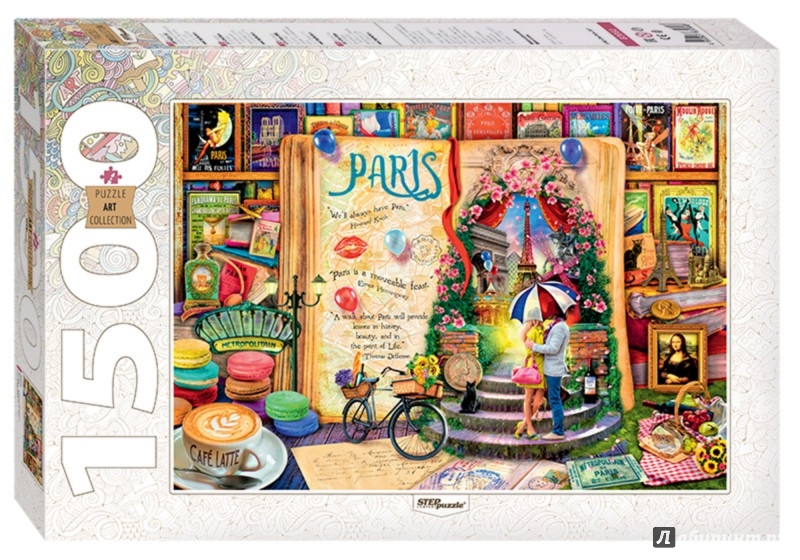 Иллюстрация 1 из 14 для Puzzle-1500. "Париж. Жизнь" (83060) | Лабиринт - игрушки. Источник: Лабиринт