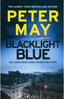 Обложка книги Blacklight Blue, May Peter