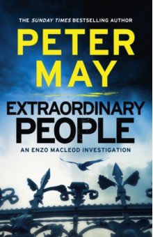 Обложка книги Extraordinary People, May Peter