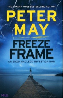 Обложка книги Freeze Frame, May Peter