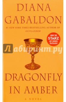 Gabaldon Diana - Dragonfly in Amber